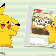 「ポケモンパン」デコキャラシール第210弾が公開！ピカチュウやシャリタツたちが可愛らしい背景とともにデザイン