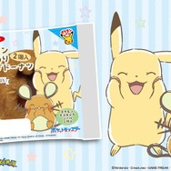 「ポケモンパン」デコキャラシール第210弾が公開！ピカチュウやシャリタツたちが可愛らしい背景とともにデザイン