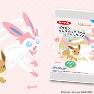 「ポケモンパン」デコキャラシール第210弾が公開！ピカチュウやシャリタツたちが可愛らしい背景とともにデザイン