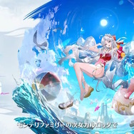 『鳴潮』1周年番組が「ユーザーの期待に応えられなかった」と謝罪…海外コミュニティ中心に「報酬が不十分」「★5キャラ配れ」など要求が暴走