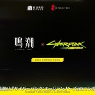 『鳴潮』1周年番組が「ユーザーの期待に応えられなかった」と謝罪…海外コミュニティ中心に「報酬が不十分」「★5キャラ配れ」など要求が暴走