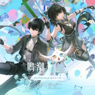 『鳴潮』1周年番組が「ユーザーの期待に応えられなかった」と謝罪…海外コミュニティ中心に「報酬が不十分」「★5キャラ配れ」など要求が暴走