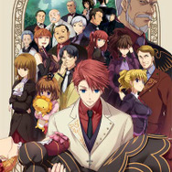 うみねこのなく頃に ~魔女と推理の輪舞曲~