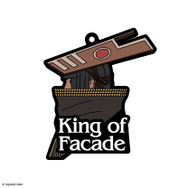 カイネのセクシーな後ろ姿は描き下ろし！『ニーア レプリカント』15周年を記念したオンラインくじが販売中