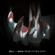 『勝利の女神：NIKKE』新章で“2年半も前”の伏線を回収？ ドロシーが再び立ち上がる!? 最新映像から予想される展開が胸熱