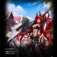 『勝利の女神：NIKKE』新章で“2年半も前”の伏線を回収？ ドロシーが再び立ち上がる!? 最新映像から予想される展開が胸熱