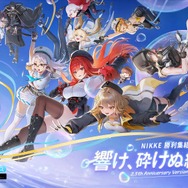 『勝利の女神：NIKKE』新章で“2年半も前”の伏線を回収？ ドロシーが再び立ち上がる!? 最新映像から予想される展開が胸熱