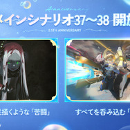 『勝利の女神：NIKKE』新章で“2年半も前”の伏線を回収？ ドロシーが再び立ち上がる!? 最新映像から予想される展開が胸熱