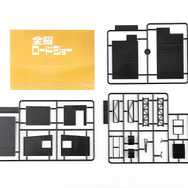 金曜ロードショー、プラモデルになる―番組40周年記念で初代OP映像を立体化！「いやぁ、映画って本当にいいもんですね」