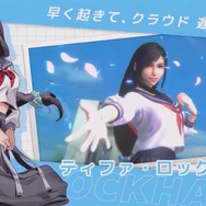 セーラー服ティファ、スケバンなエアリスがやってくる！『FF7エバークライシス』のエイプリルフールネタ「エバクラ学園」が本当に実現