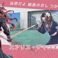 セーラー服ティファ、スケバンなエアリスがやってくる！『FF7エバークライシス』のエイプリルフールネタ「エバクラ学園」が本当に実現