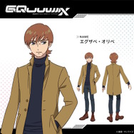 ※画像は公式Xより引用。