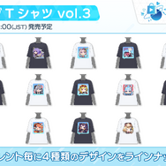 ホロライブのメタバース『ホロアース』がついに正式リリースへ!アイテム作成・販売できる「マーケットプレイス」が実装、大型アプデも複数回予定