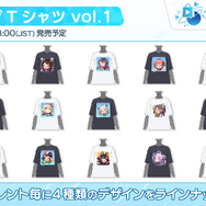 ホロライブのメタバース『ホロアース』がついに正式リリースへ!アイテム作成・販売できる「マーケットプレイス」が実装、大型アプデも複数回予定