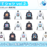 ホロライブのメタバース『ホロアース』がついに正式リリースへ!アイテム作成・販売できる「マーケットプレイス」が実装、大型アプデも複数回予定