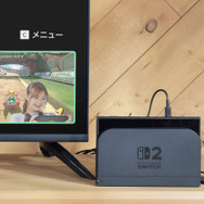 スイッチ2で蘇る“昭和・平成時代のプレイスタイル”─「みんなで一緒に遊び、画面も共有を本体機能だけで完結」