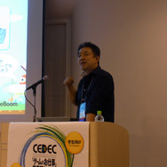 【CEDEC 2010】ゲームを「作りたい人」、から「作った人」になるためは・・・