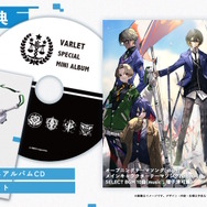 フリューの新作学園RPG『ヴァレット／VARLET』PS5/スイッチ/PC向けに発表！仲間たちと学校生活を謳歌しながら、生徒に化けた“怪物”と戦う