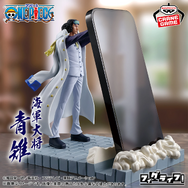 ワンピース フィグライフ 海軍大将スマホスタンドフィギュア 3種