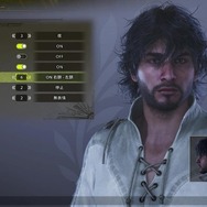 【特集】今こそ『モンハンワイルズ』始める初心者に伝えたい！シリーズ歴20年ハンターのすゝめ