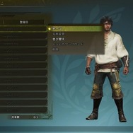 【特集】今こそ『モンハンワイルズ』始める初心者に伝えたい！シリーズ歴20年ハンターのすゝめ