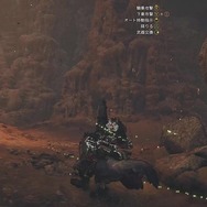 【特集】今こそ『モンハンワイルズ』始める初心者に伝えたい！シリーズ歴20年ハンターのすゝめ