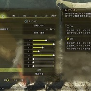 【特集】今こそ『モンハンワイルズ』始める初心者に伝えたい！シリーズ歴20年ハンターのすゝめ