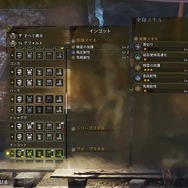 【特集】今こそ『モンハンワイルズ』始める初心者に伝えたい！シリーズ歴20年ハンターのすゝめ