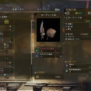 【特集】今こそ『モンハンワイルズ』始める初心者に伝えたい！シリーズ歴20年ハンターのすゝめ