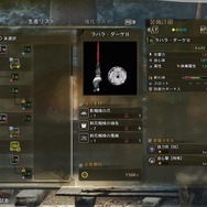 【特集】今こそ『モンハンワイルズ』始める初心者に伝えたい！シリーズ歴20年ハンターのすゝめ