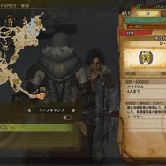 【特集】今こそ『モンハンワイルズ』始める初心者に伝えたい！シリーズ歴20年ハンターのすゝめ