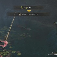 【特集】今こそ『モンハンワイルズ』始める初心者に伝えたい！シリーズ歴20年ハンターのすゝめ