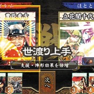 アイレム、TGS2010は『絶体絶命都市4』をプレイアブルで出展