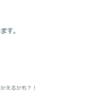“激レア色違い”が野生から狙える！「甘い果実」イベント重要ポイントまとめ【ポケモンGO 秋田局】