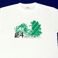 アイレム、TGS2010は『絶体絶命都市4』をプレイアブルで出展