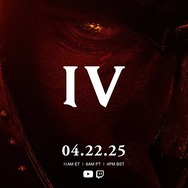 発表＆即時発売！ベセスダのRPG『TES IV:オブリビオン Remastered』2006年発売の名作が現代に蘇る
