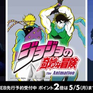 「ジョジョ」×「グラニフ」コラボアパレルが先行予約受付中！スタープラチナの拳が“オラ！”とブチ破るＴシャツなどクールながらも遊び心あるデザイン