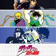 「ジョジョ」×「グラニフ」コラボアパレルが先行予約受付中！スタープラチナの拳が“オラ！”とブチ破るＴシャツなどクールながらも遊び心あるデザイン