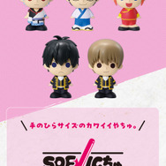 「銀魂」20周年記念展の一番くじ全ラインナップ公開！空知先生描きおろしキービジュアルを使用、人気投票上位キャラがフィギュア化