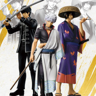 「銀魂」20周年記念展の一番くじ全ラインナップ公開！空知先生描きおろしキービジュアルを使用、人気投票上位キャラがフィギュア化