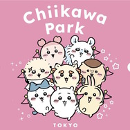 ちいかわ初の大型体験型施設「ちいかわパーク」2025年東京にオープン！ハチワレ、うさぎ達による“お知らせ映像”も可愛い