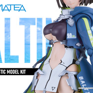 「メカスマ【公式】」Xアカウントより引用