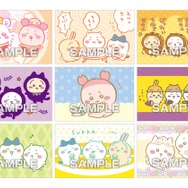 「ちいかわ」妙に脚がセクシーなマスコットや「トーキョーちいかわ」など注目の新商品が多数ラインナップ！ちいかわマーケットにて4月25日11時より販売開始