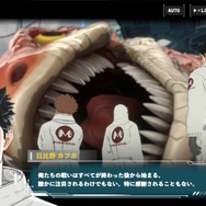 『怪獣8号 THE GAME』キックオフトレイラー＆ゲーム情報公開―「巨大な怪獣へ逆転の一撃をブチ抜くジャイアントキリングRPG」