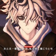 『HUNDRED LINE』発売を記念して『トライブナイン』でログインボーナス開催！最大で「エニグマエンティティ×1200個」貰える