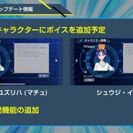 新規アニメPVでリアル等身の「ドラグーンストライク」がお披露目！SEED系新機体が『SDガンダム Gジェネ エターナル』に続々追加【生放送まとめ】