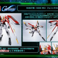 新規アニメPVでリアル等身の「ドラグーンストライク」がお披露目！SEED系新機体が『SDガンダム Gジェネ エターナル』に続々追加【生放送まとめ】