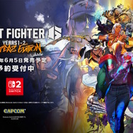 回復技「ヒーリング」はどうなった？『スト6』追加キャラ「エレナ」のゲームプレイ映像初公開