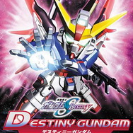 人気ガンプラ「HG 1/144 デスティニーガンダムSpecII＆ゼウスシルエット」も対象！DMM通販にて「4週連続 プレミアホビー商品抽選販売 第1弾」実施中