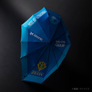 見せてもらおうか、盾型折りたたみ傘の性能とやらを！ガンダムたちの「シールド」が傘になって登場―雨は防げるがビームには弱い